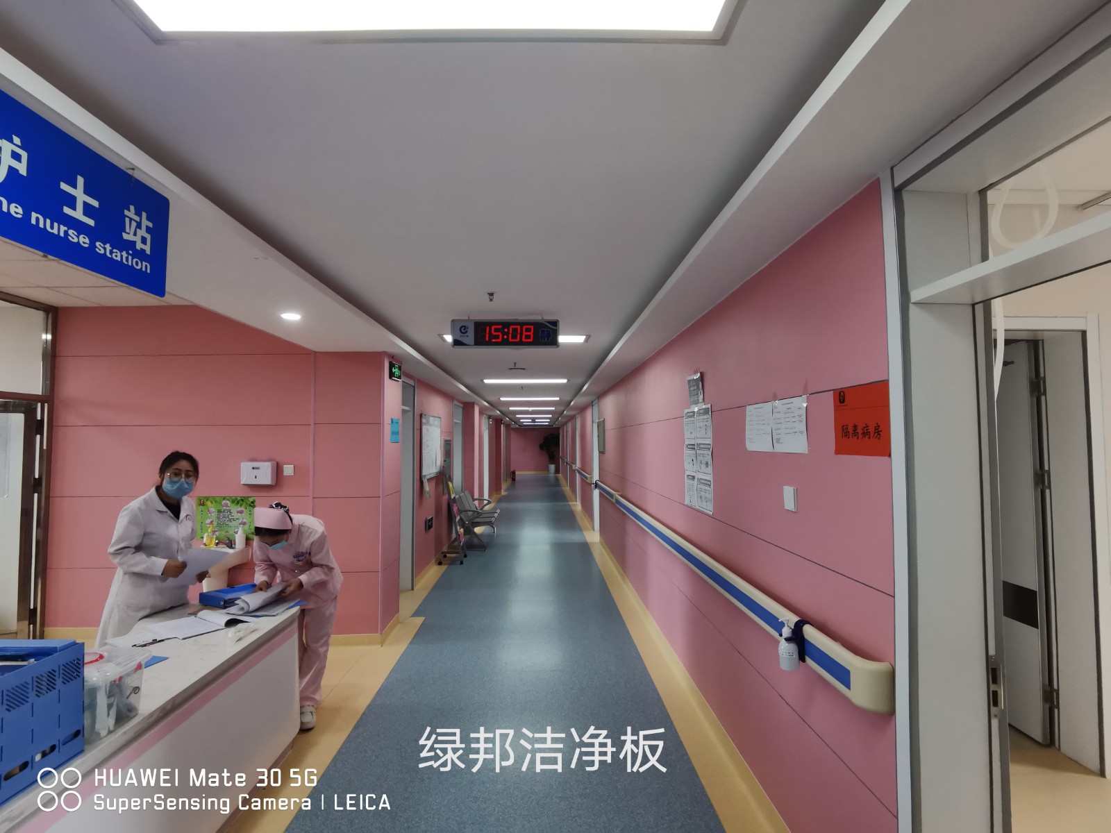 1709608760124731.jpg 微信圖片_20200710100604.jpg